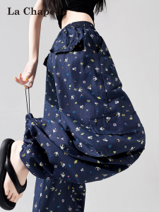 La Chapelle | Quick Drying Loose Floral Workwear Pants Women Large Size