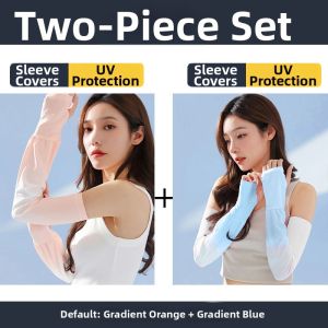 XTEP | UV Protection Ice Sleeves