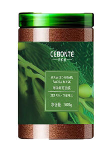 แผ่นหน้ากากalgae ขนาดใหญ่ 5A ที่มีคุณสมบัติบำรุงผิวและชุบชีวิตจากทะเลทรายธรรมชาติ Pure Sea สำหรับผิวทุกประเภท