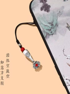 Retro Thai Silver Lucky Charm Mobile Phone Strap Satisfactory Design Attract Wealth Good Luck Charm Creative Gift Mobile Phone Chain