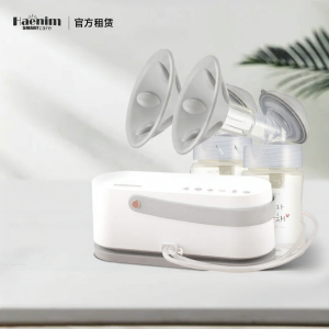 Haenim Smartcare | Medical Grade Large Suction Smart Electric Breast Pump