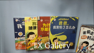 Chinese Why cant the baby be series childrens emotional management and personality development 为什么不能系列