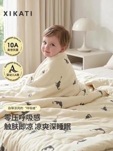 XIKATI | Baby Cooling Quilt for Summer and Air Conditioned Rooms