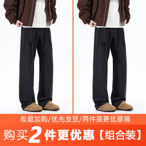 Jeanswest Mens Casual Wide Leg Pants Loose Fit Straight Leg Sporty Long Trousers Autumn 2025 New Trendy Brand