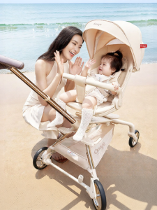 Oneya | Lightweight Reversible Baby Stroller