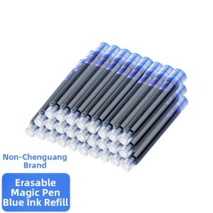 M&G | Erasable Copy Pen for Students Eraseable Writing Dual Tip Pure Blue