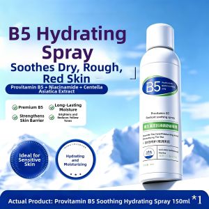 HXQ | Amino Acid Oily Skin Control Acne Removal Blackhead Removal Teenage Facial Cleanser