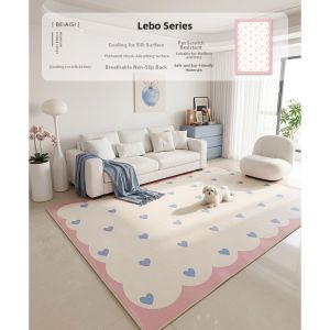 BEIAISI | Dopamine Style Summer Carpet Blue