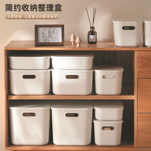 Mujie Large Capacity Desktop Storage Box with Lid for Kitchen And Living Room Snacks Organizer Household Storage Solution