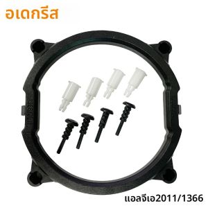 ซ็อกเก็ต LGA 2011/1366 วงเล็บอินเทอร์เฟซ CPU แผ่นเมนบอร์ด CPU Cooler LGA2011 Stent Framewor