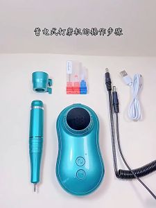 Portable LCD Display Milling Machine Tools Manicure Nail Polisher Nail Master Nail Drill Machine Toenails Machine