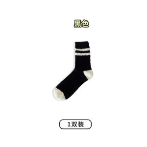 Spring Autumn Womens Stripe Socks Cotton Blend Comfortable Mid-Calf Sports Style Black White Pattern Home Wear Three Pairs