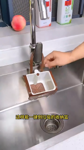 HJKL Sáng tạo Giỏ lọc treo bồn rửa Có thể tháo rời 2 trong 1 Bộ lọc rác nhà bếp Dụng cụ thu gom thức ăn thừa Tự làm sạch Giỏ đổ tự động điều chỉnh
