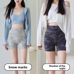 MiiOW | Womens Ice Silk Large Size Shorts Abs and Buttocks Lifting Yoga Pants