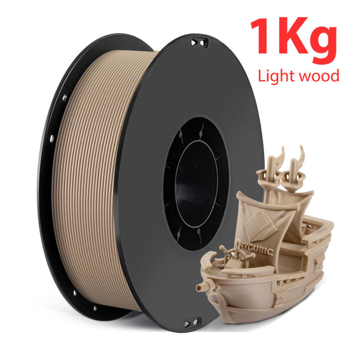PLA%20Light%20Wood%203D%20Printer%20Filament%20200g%20500g%201Kg%20Sandal%20wood%203D%20Printing%20Materials%20Pla%20Walnut%20Cherry%20Light%20wood%20-%20Image%206