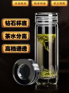 High-End Diamond Bottom Crystal Glass Cup Mens Womens Straight Tube Luxury Home Use High Temperature Resistant New 2023