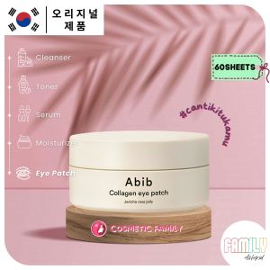ABIB Collagen Eye Patch Jericho Rose Jelly 60sheets