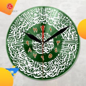 Jam Dinding Aesthetic Kaligrafi Islami Dekorasi Rumah Minimalis