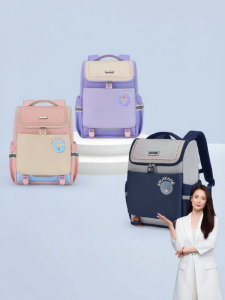 Caran·Y | Lightweight Spine Protecting Anti-Sagging Student Backpack Wide Mouth