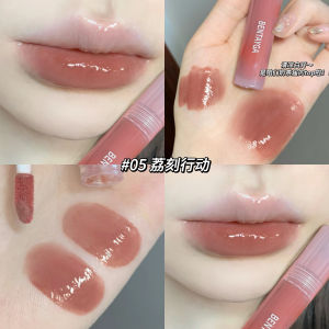 Watermelon Gloss Lip Glaze Moisturizing Long-lasting Colorful Non-stick Cup White Enhancing Womens Lipstick Lipstick Lipstick