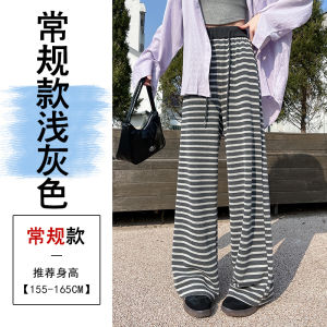 High Waist Loose Wide Leg Casual Nine Point Lantern Pants Womens Spring Autumn New Design Sensation Sakura Bloom Pants