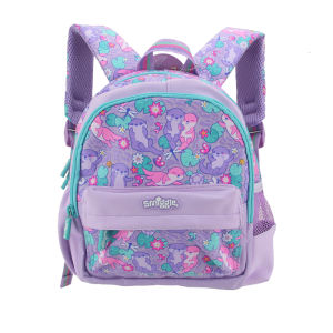 Australia Smiggle Original Children's Schoolbag: Purple Hamster Design