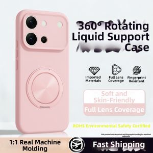 imobile | Liquid Silicone Protective Case Rotatable Stand