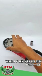Vanbelt & Rumah Roller Set Beat F1: FSPACY F1KZL