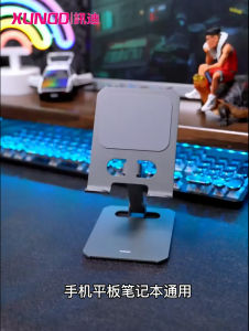 [Giao Hỏa Tốc] Giá đỡ XUNDD XDHO-022 (4-12.9 inch) - Giá đỡ điện thoại máy tính bảng iPhone iPad