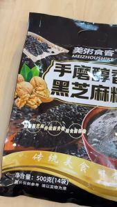 MeiZhouShiKe Black Sesame Paste & Red Date Walnut Black Sesame Paste 美粥食客手磨黑芝麻糊&红枣核桃黑芝麻糊 500g