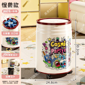 Attractive High Aesthetic Value Large Capacity Trash Can with Lid for Home Use Bedroom Bathroom Kitchen New 2025 Model