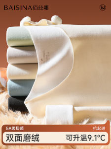 Thickened Fleece Womens Thermal Underwear Set Seamless Long Sleeve Long Pants Warm Soft Polyester Spandex Base Layer Clothes