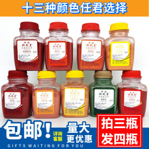 Eatable Colorings Lemon Yellow Blue Carmine Red Fruit Green Purple Pink Water Soluble Baking Food Grade Edible Dyes