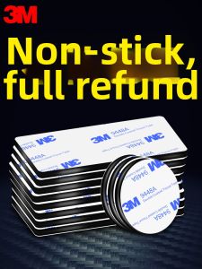 3M | High-Strength Heat-Resistant Waterproof Double-Sided Foam Tape