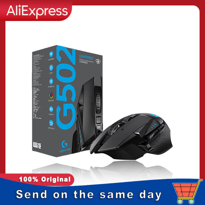 Logitech G502 LIGHTSPEED Wireless Gaming Mouse HERO 25600DPI RGB 11 Buttons