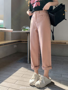 MASISI | High Waist Slimming Loose Wide Leg Denim Pants