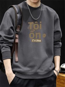 JIANMUJI | Áo Hoodie Dày Giữ Nhiệt Nam
