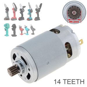 DC 21V RS550 Motor Brushed Motor 28000RPM 14 Teeth For 4/6 Inch Cordless Mini Logging Saw Chainsaw Power Tool Accessories