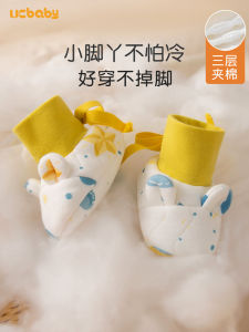 ถุงเท้าผ้าฝ้ายอ่อนสำหรับเด็กชาย ถุงเท้ากันหนาว ถุงเท้ากันลื่น เสื้อผ้าเด็ก เสื้อผ้าเด็ก ฤดูใบไม้ผลิและฤดูใบไม้ร่วง รองเท้าพื้นนุ่ม ถุงเท้ากันลื่น ถุงเท้ากันหนาว