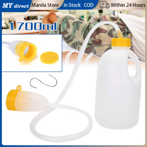1700ml Man Urine Bottle Bed Pee Bottle Urine Collector For Patient Care With Pipe
