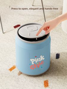 TAOXIAOHE | Mini Press Lid Creative Garbage Can