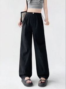 unisunny | Maternity Pants Comfortable Belly Band Loose Fit Trousers