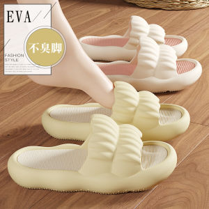 Dép Đi Trong Nhà Mùa Hè 2025 EVA Chống Trượt Chống Mùi Đế Dày Dép Đi Trong Nhà Thoải Mái Thoáng Khí Đế Ngoài Bằng Nhựa