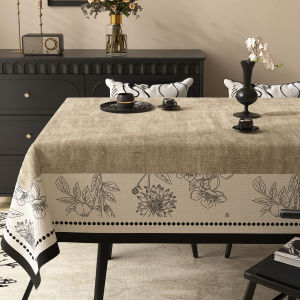 HOUGOUXIANG | Waterproof Oil-Resistant No-Wash Tablecloth Retro Style Luxury Dining Table Cover