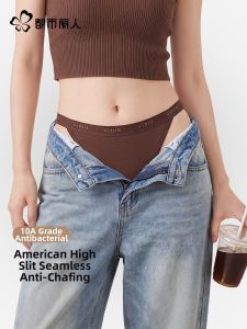 Antibacterial Cotton Sport Briefs Panties