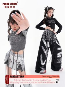 PANDA STORM | Performance Shiny Dance Outfit