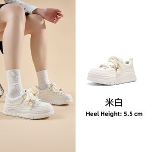 Semir | Versatile Thick Sole Womens White Shoes