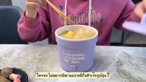 พร้อมส่ง หม้อไฟฟ้าอเนกประสงค์ หม้ออเนกประสงค์ หม้อมินิไฟฟ้า Electric Multi cookers แบบพกพาและขนาด 1Lหม้อไฟฟ้าขนาดเล็ก