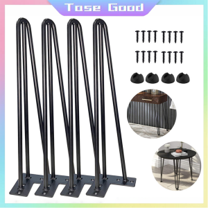 Tase Good Modern wrought iron table leg bracket simple metal wrought iron table leg office table leg