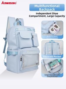 Kawasaki | Large Capacity Splash-Resistant School Backpack